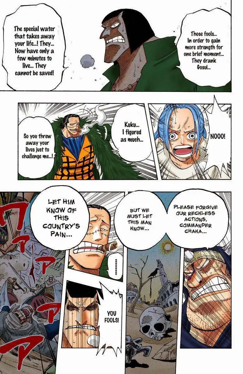 One Piece - Digital Colored Comics Chapter 196 8